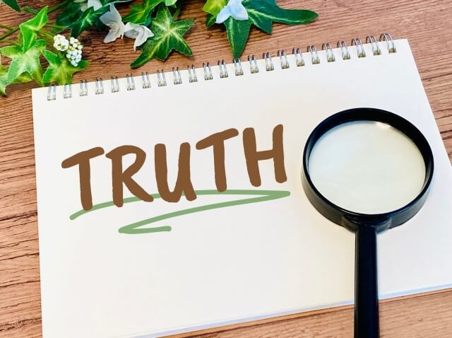 女性の顔色を伺う男性心理とは何か?